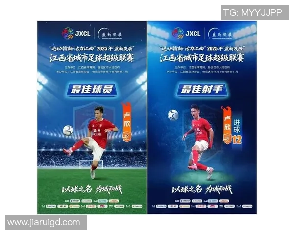 最新足球十大黑榜球星曝光 这些球员因丑闻行为被列入禁赛名单